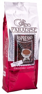Кофе Paradise (Парадиз) Никарагуа марагоджип, зерно