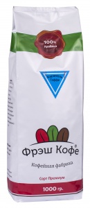 Кофе Карамель Тоффи, ароматизированное зерно