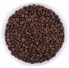 Кофе Дело вкуса  Арабика
