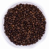 Кофе Клубника со сливками, ароматизированное зерно